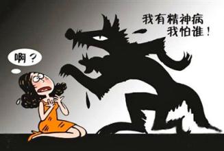精神病人有哪些行为障碍