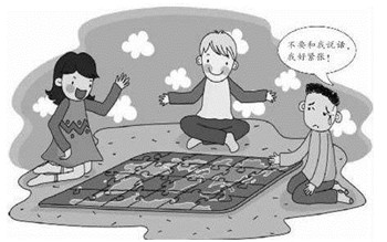 害怕客户实质为不自信