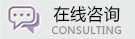咨询太原失眠抑郁中心医生