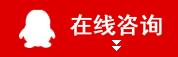 在线咨询太原的失眠医院医师