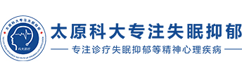 科大专科